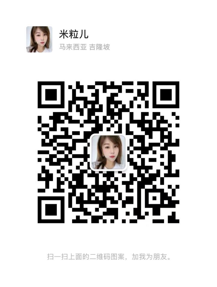 蒲种Family米粒儿二维码.jpg