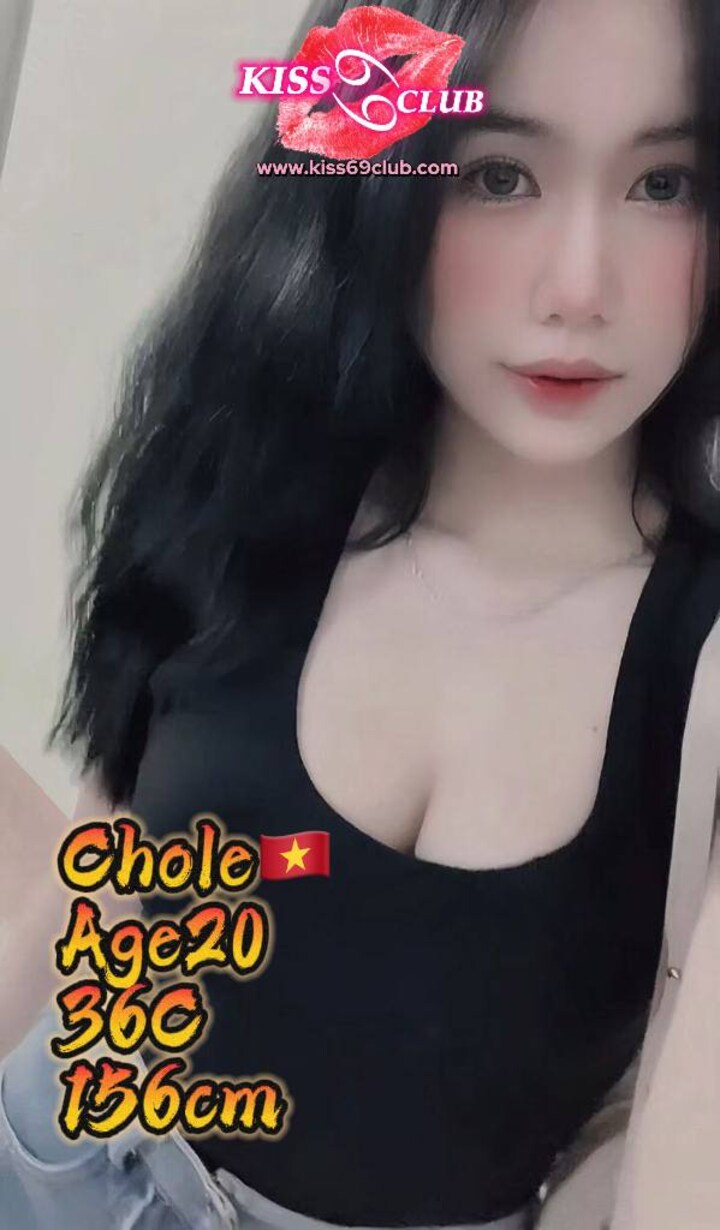 SP Kiss69Club004.jpg