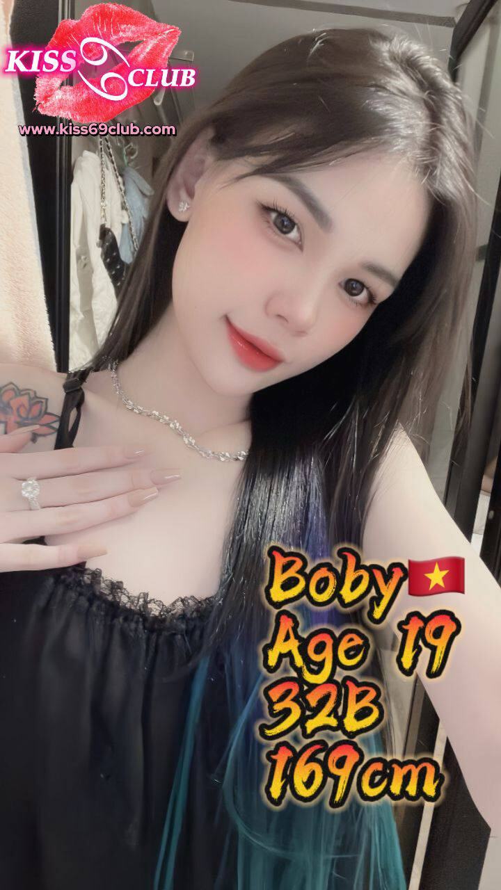 SP Kiss69Club008.jpg
