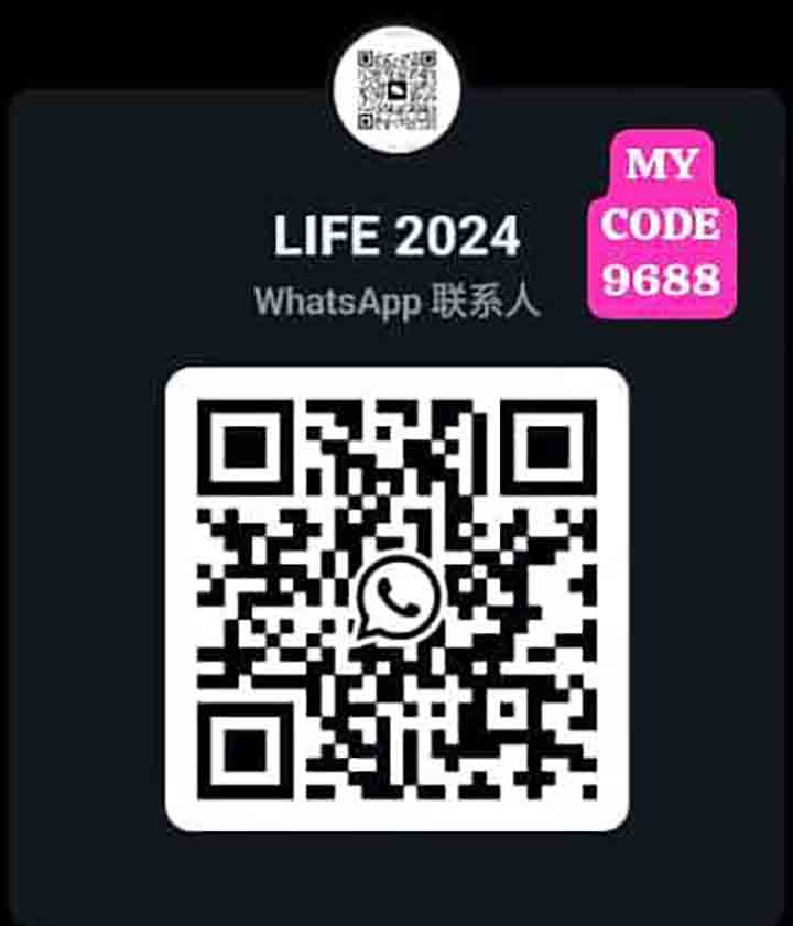 沙登天天开心WhatsApp.jpg