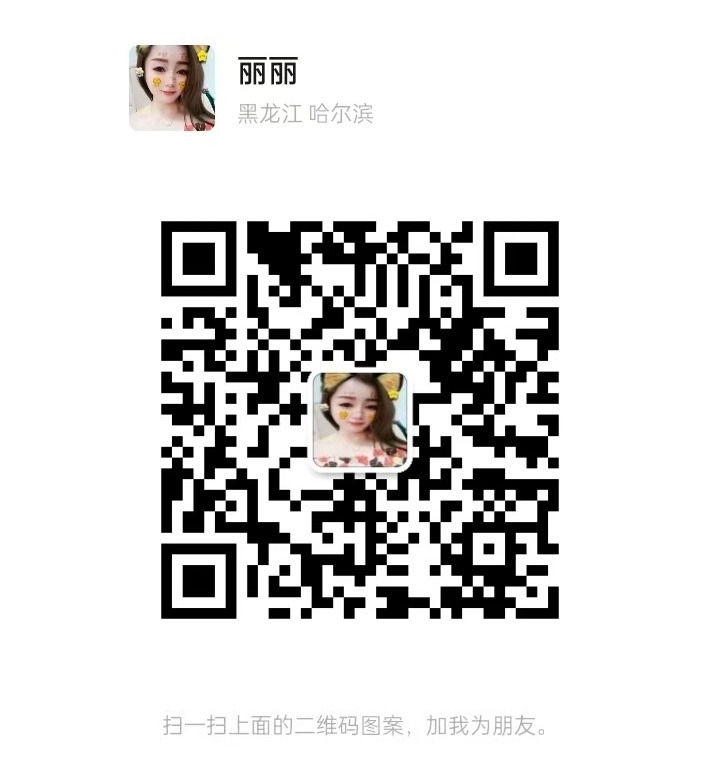 Mahkota休闲阁8号错爱二维码.jpg