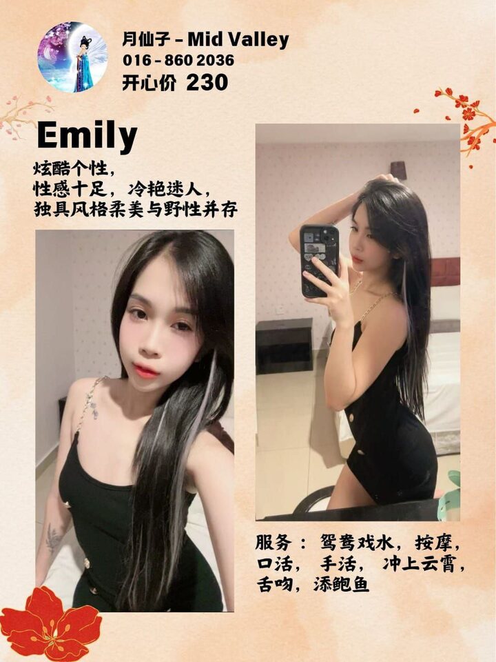 MV月仙子店长008 (1).jpg