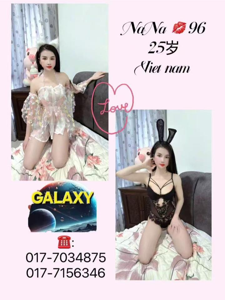 SPGalaxy (7).jpg