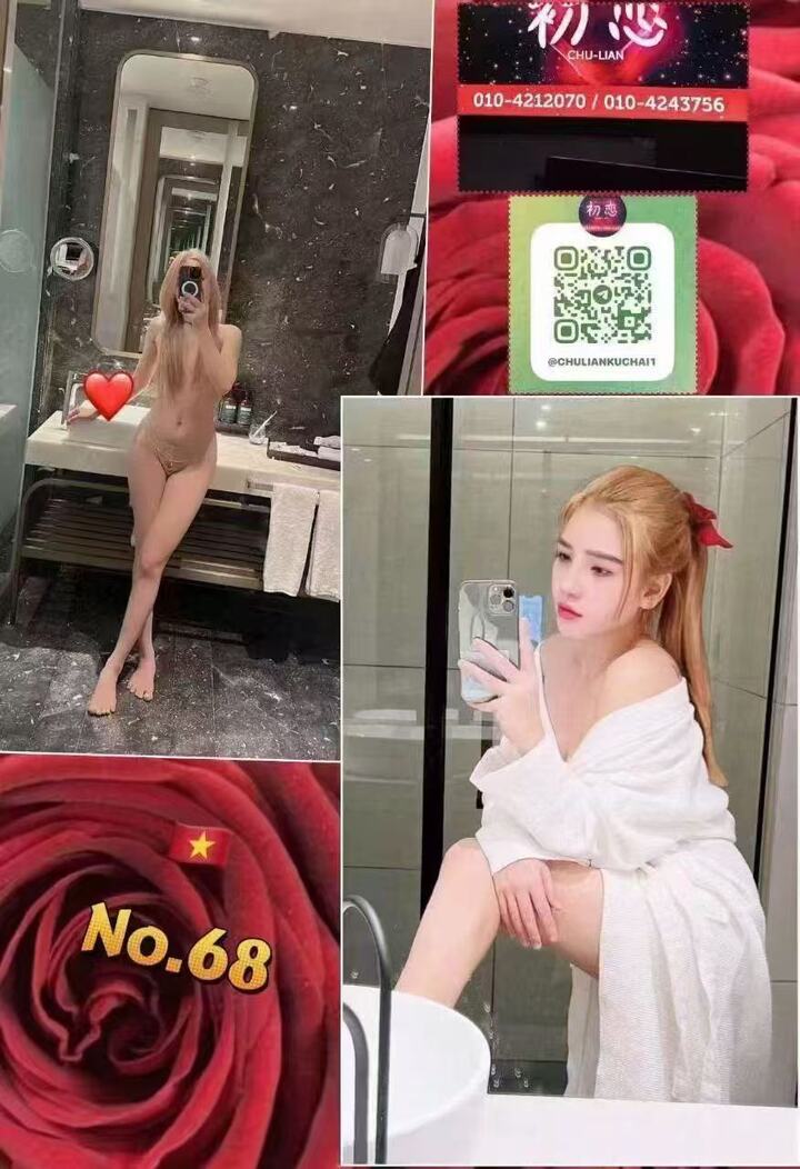 古仔NSK初恋012.jpg