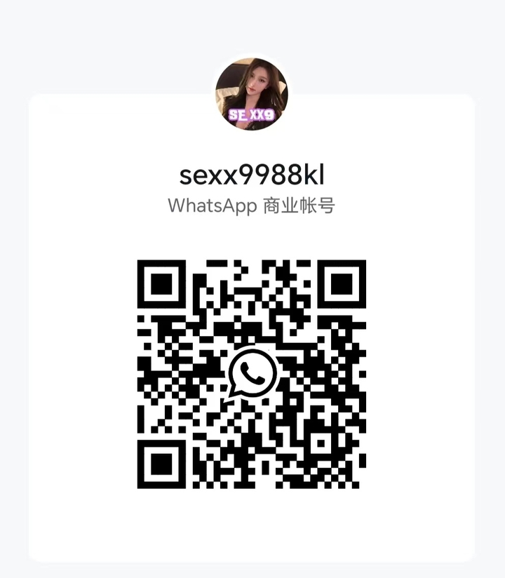 沙登Sexx9  二维码.jpg