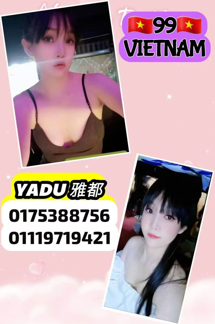 甲洞雅都008.jpg