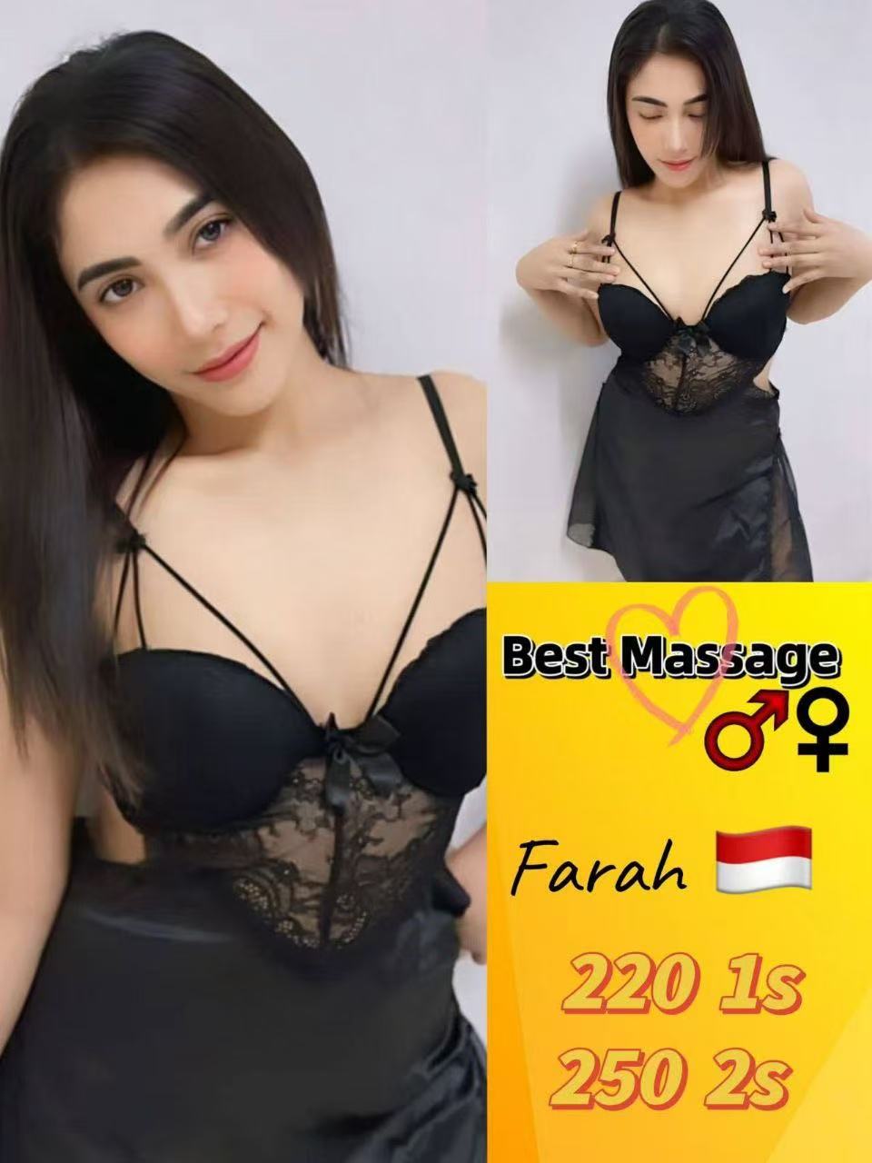 蕉赖BestMassage005.jpg