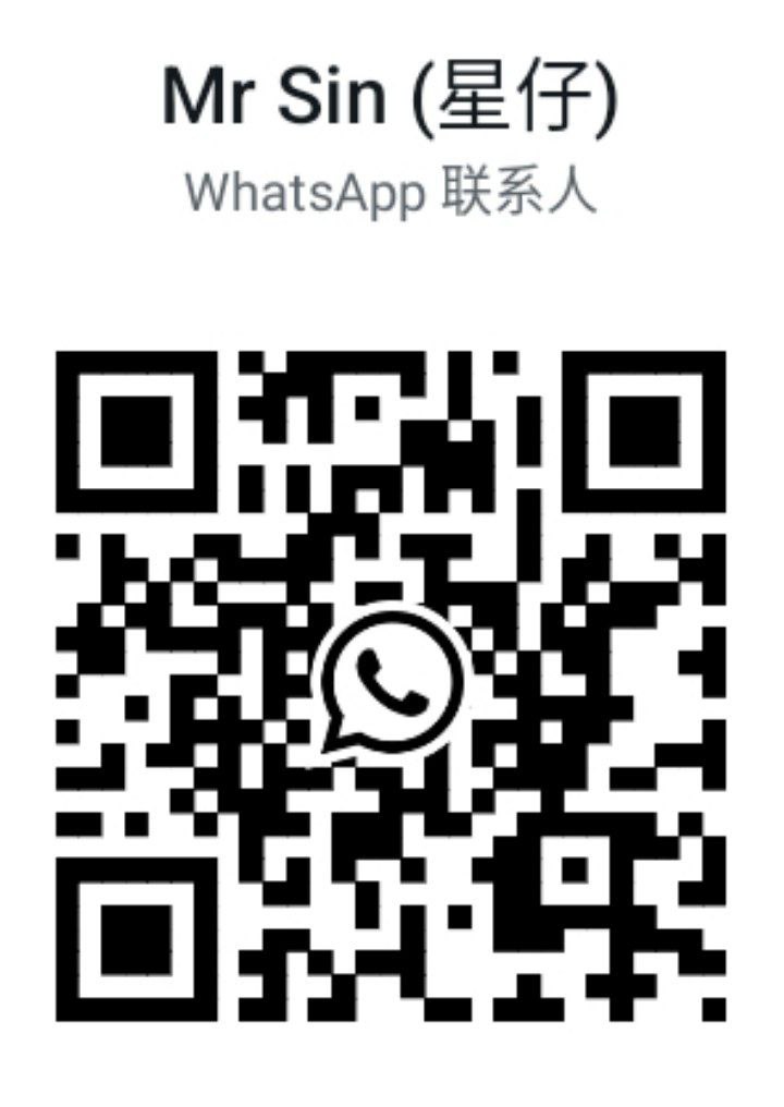 怡保倚梦店长二维码.jpg