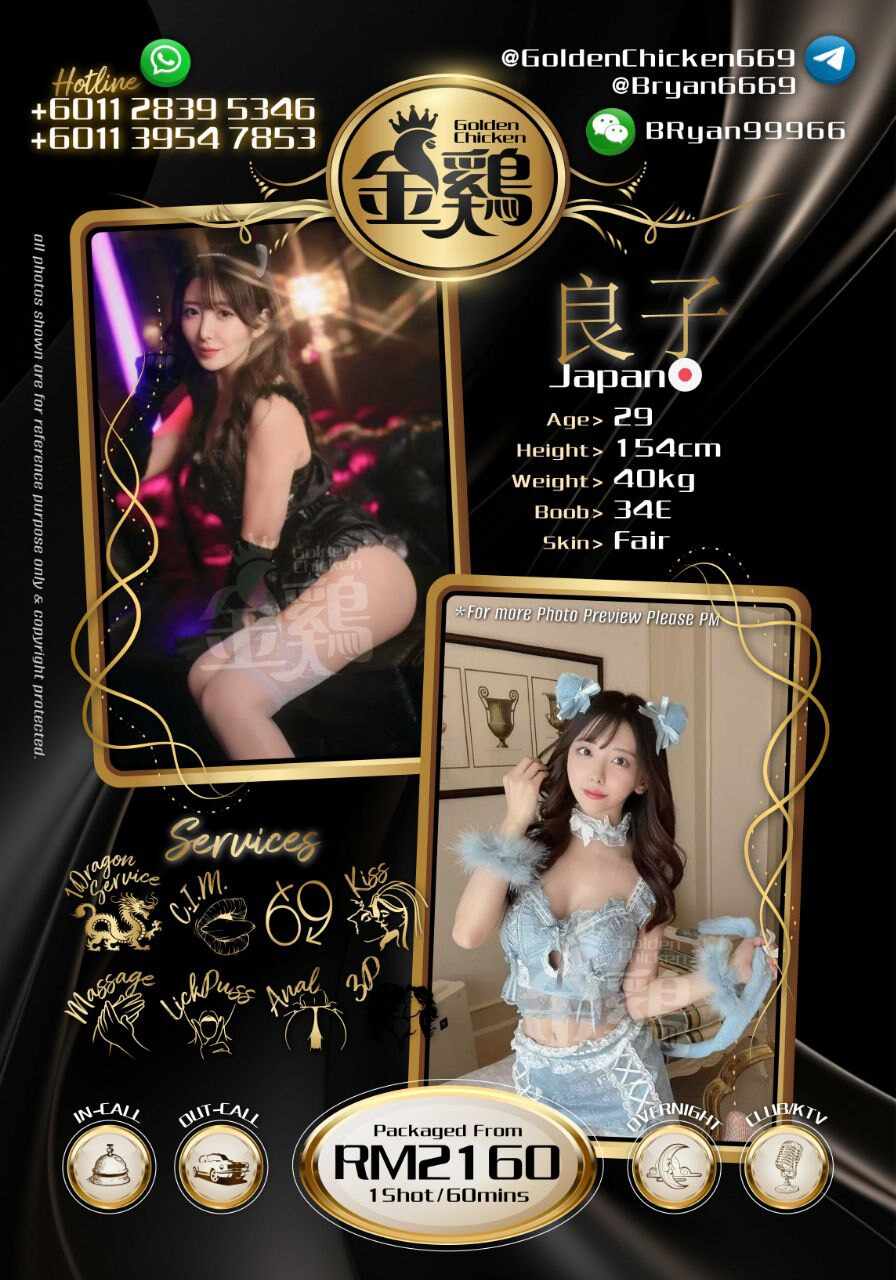 PJ金鸡店长009.jpg
