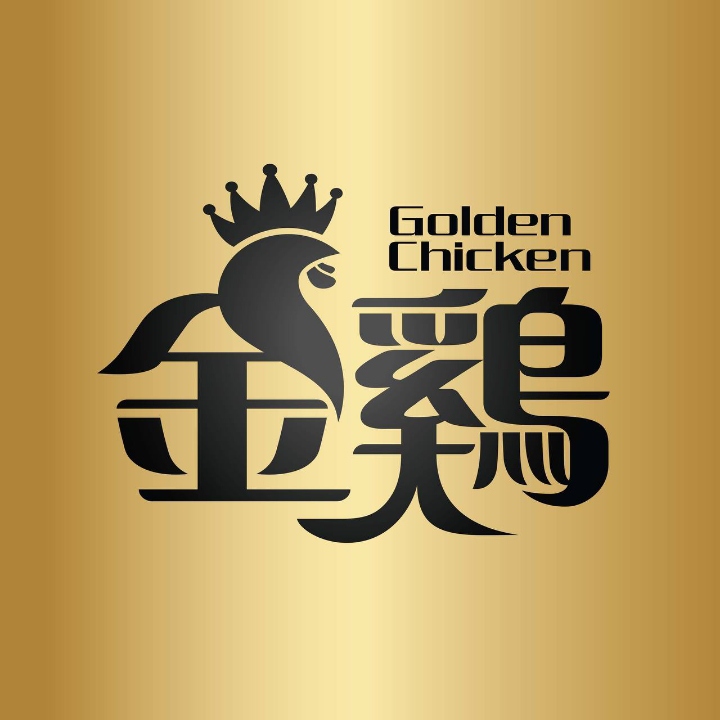 金鸡店长.jpg