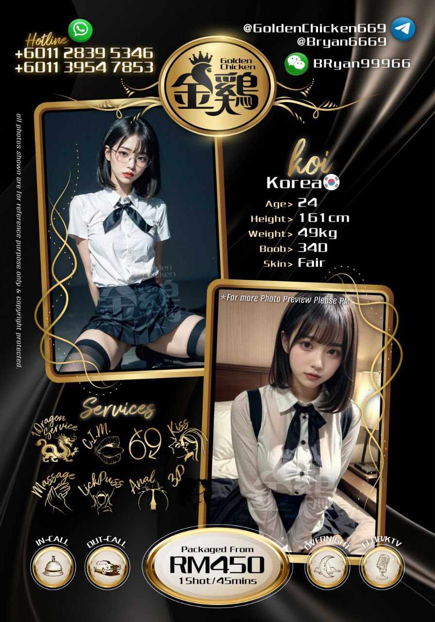 USJ金鸡店长001.jpg