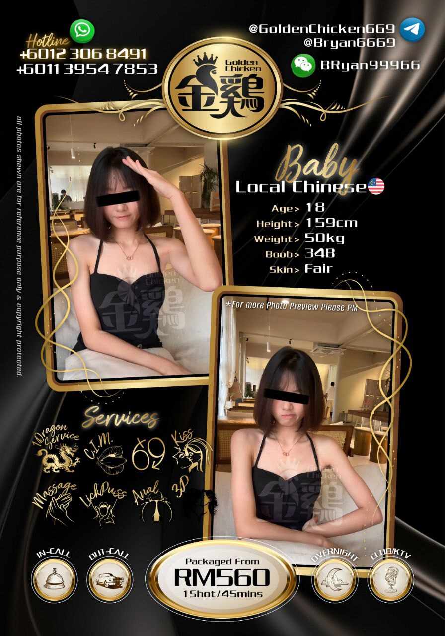 USJ金鸡店长007.jpg