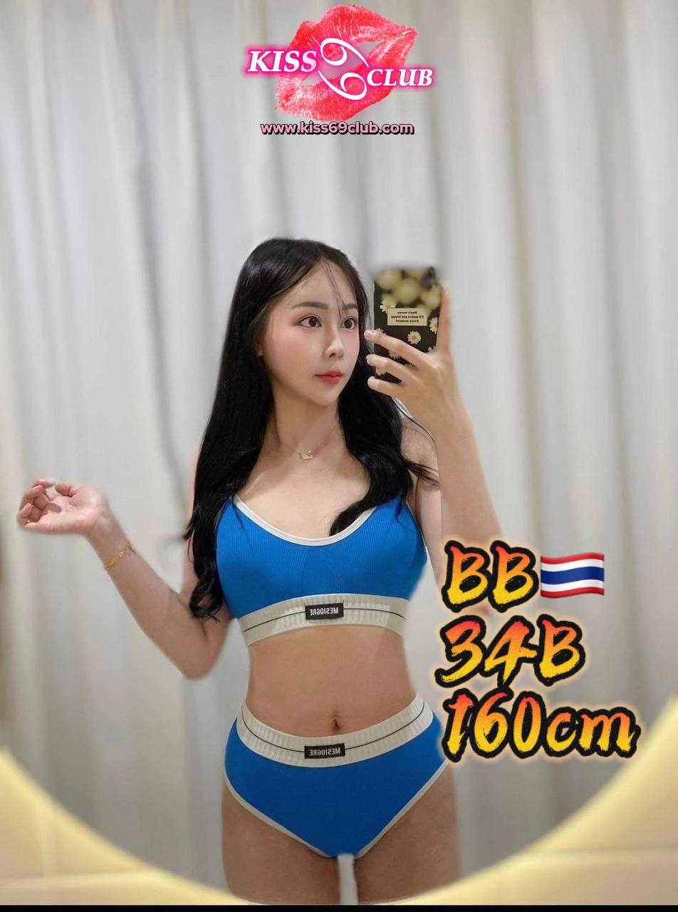 Skudai Kiss69Club006.jpg