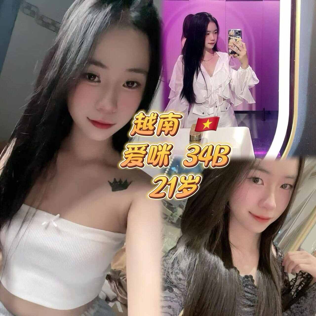 Skudai Kiss69Club009.jpg