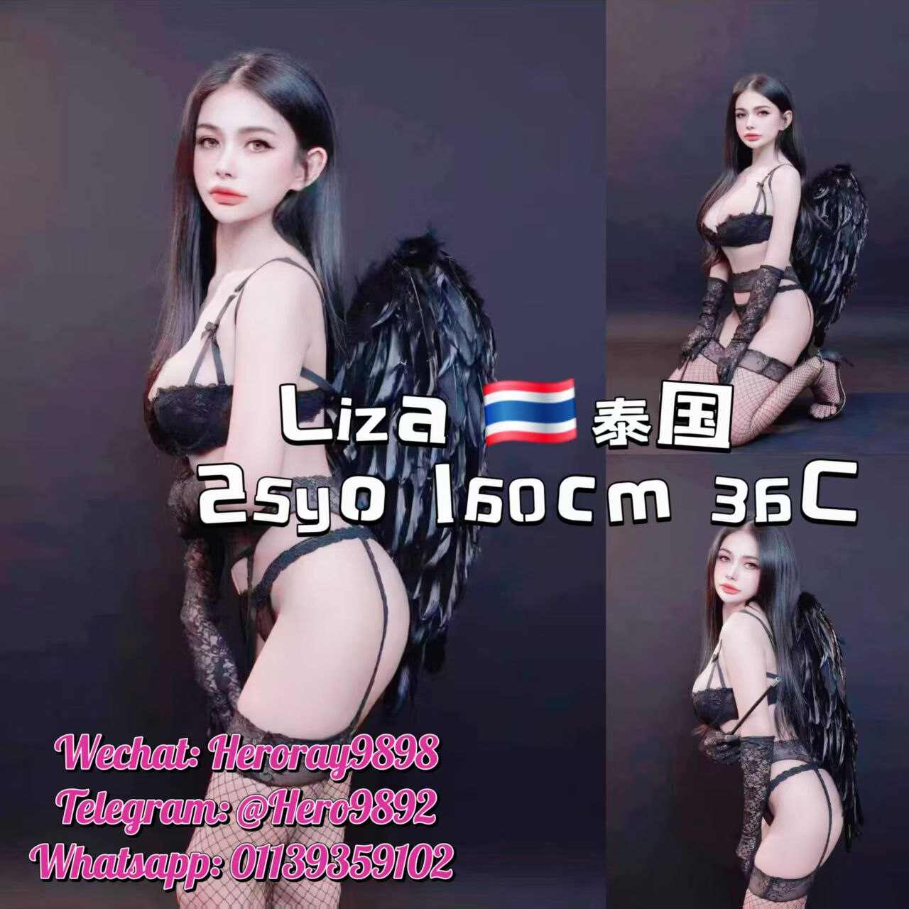 古仔联合国私房菜001.jpg