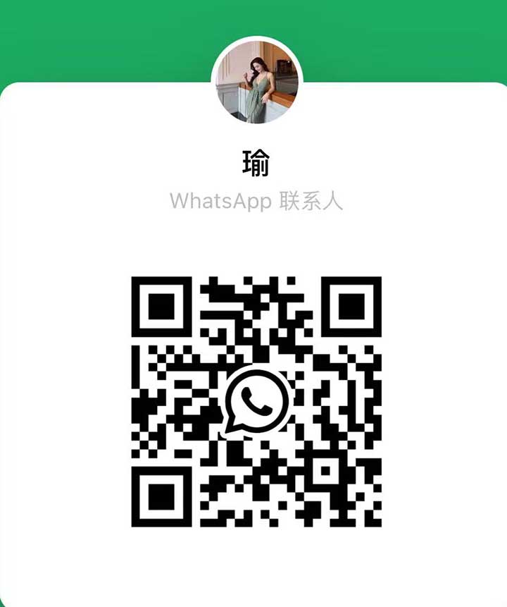吉隆坡住家小瑜WhatsApp.jpg