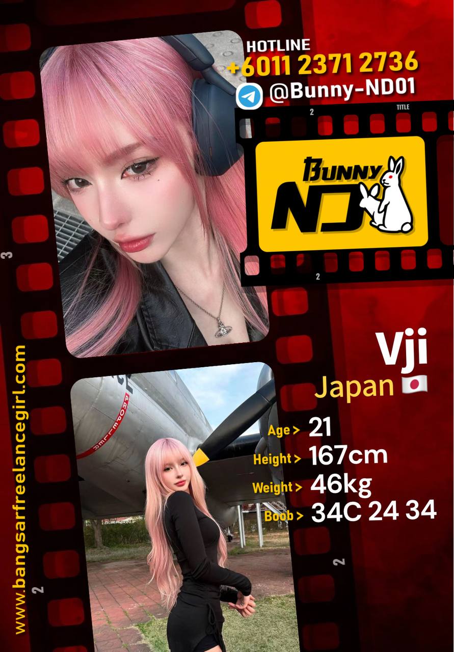 PJ Bunny店长007.jpg