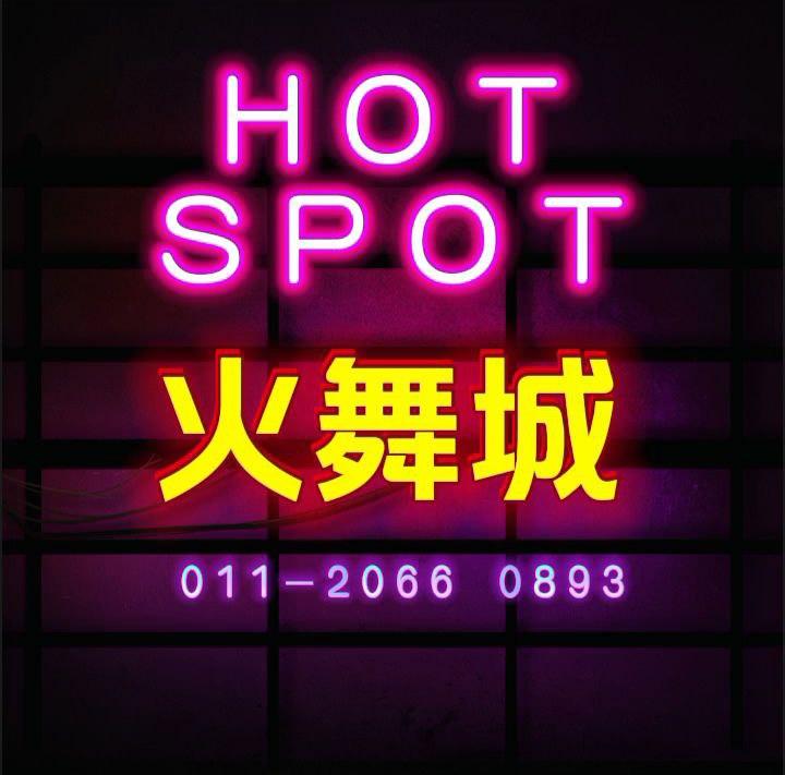 TD HotSpot Logo.jpg