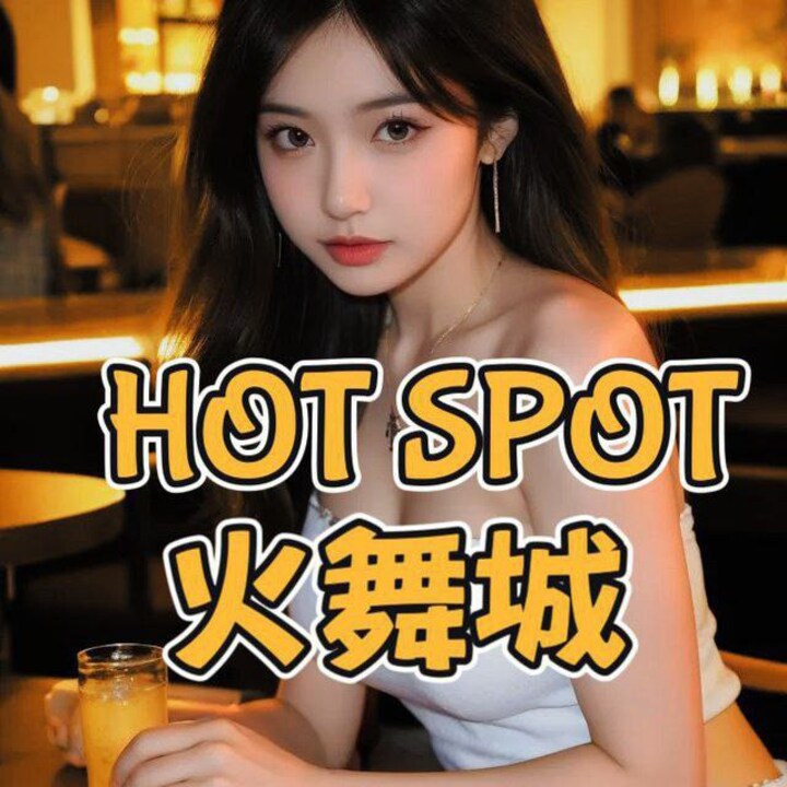TD HotSpot001.jpg