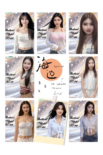MEITU_20250412_133724687.jpg