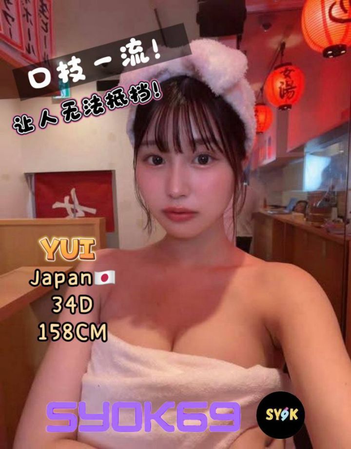 雪隆区syok69010.jpg