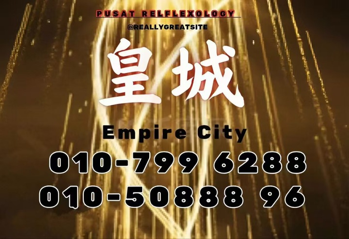 甲洞皇城Logo.jpg