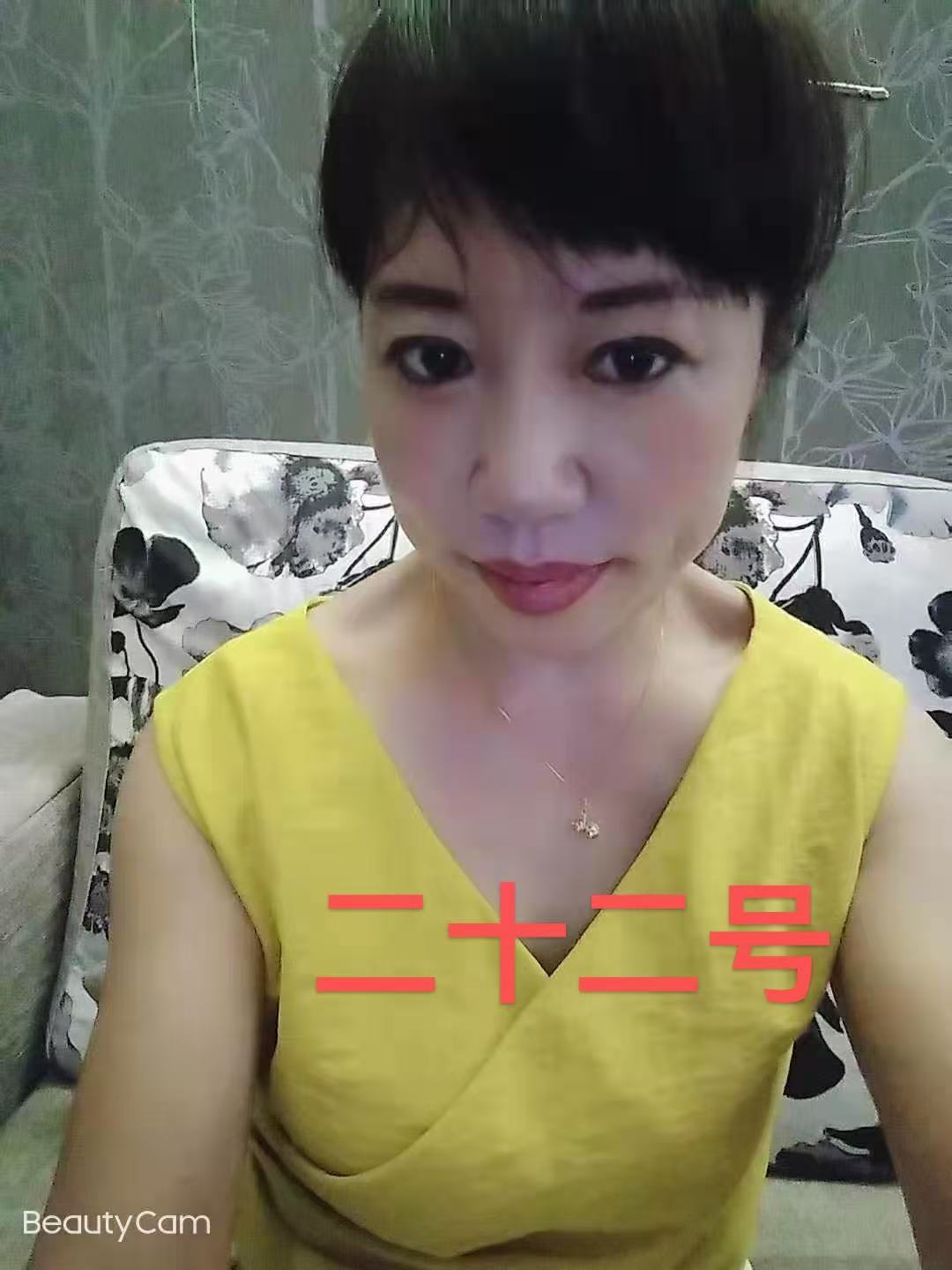 BJ雅阁店长011.jpg