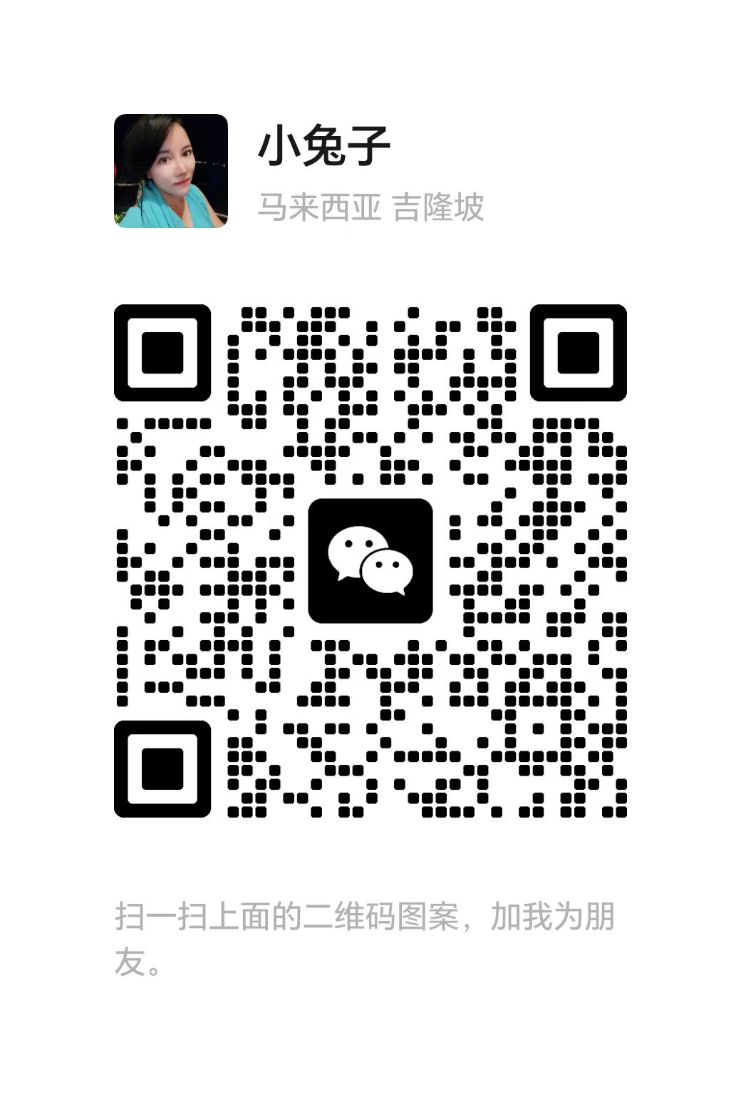 BJ按摩杨杨二维码.jpg