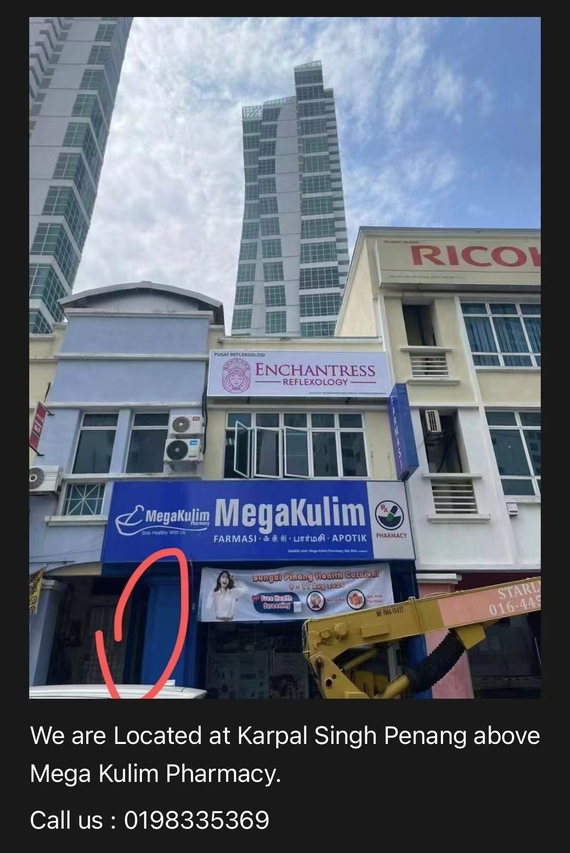 巴生Bali Nila店面.jpg