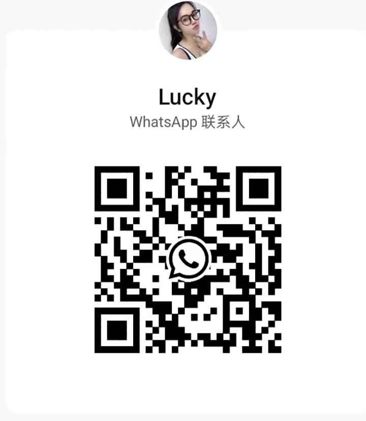BJ住家LuckyWhatsApp.jpg