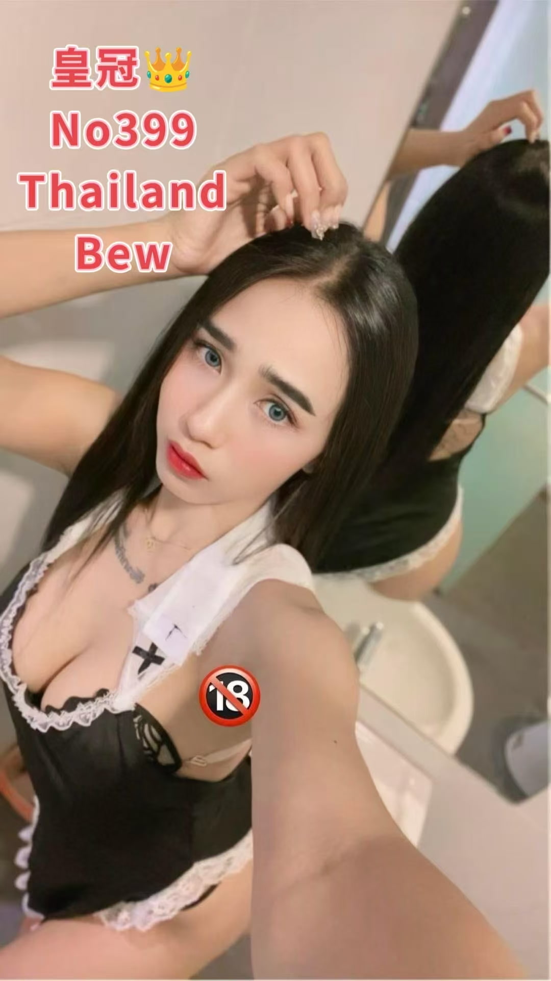 freecompress-蕉赖皇冠店长011.jpg