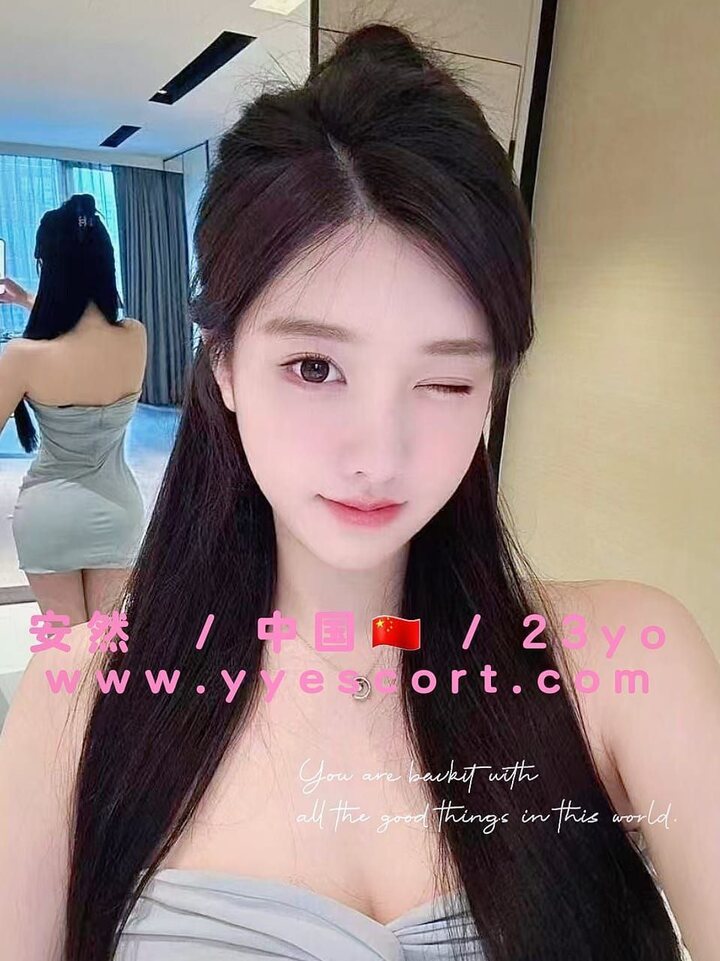 USJYYEscort004.jpg