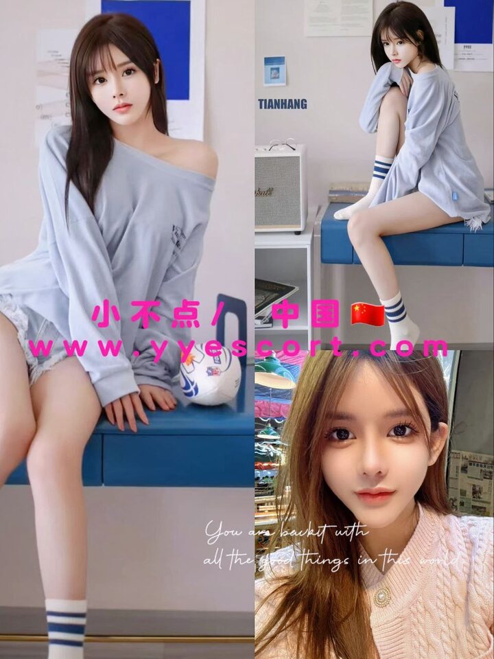 USJYYEscort005.jpg