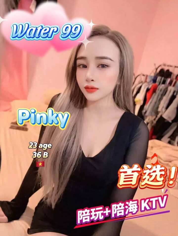 白沙罗Water99 004.jpg