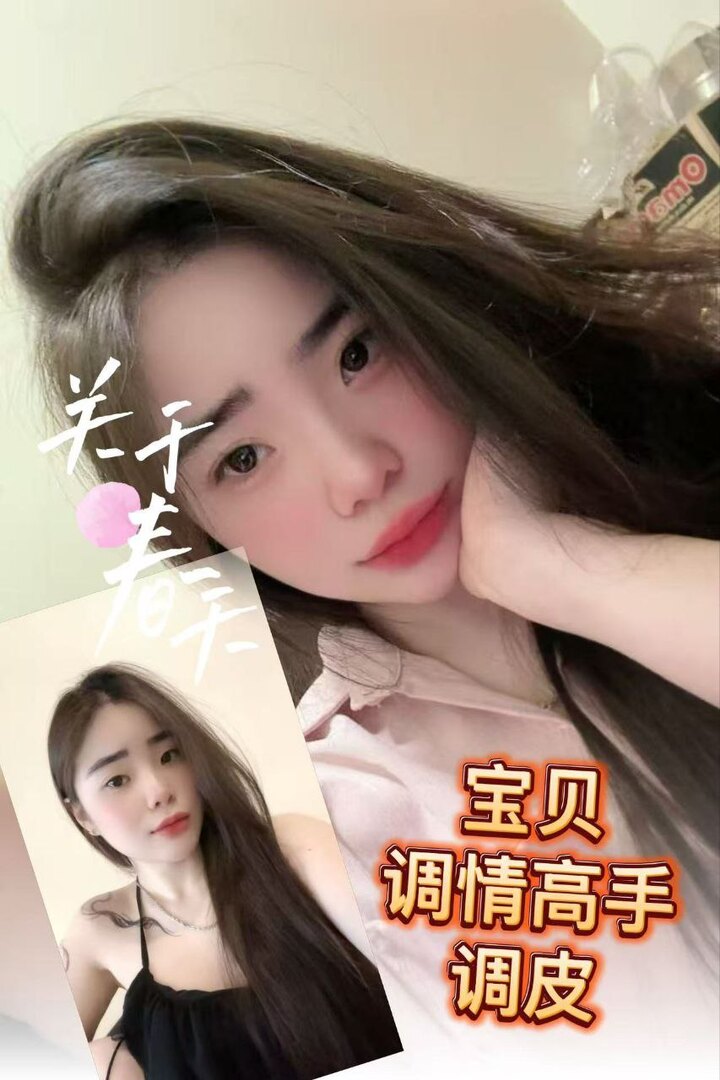 甲洞101 Saloon002.jpg
