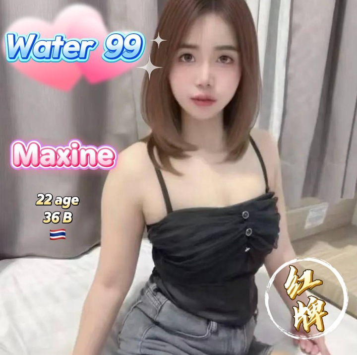 蒲种Water99 005.jpg