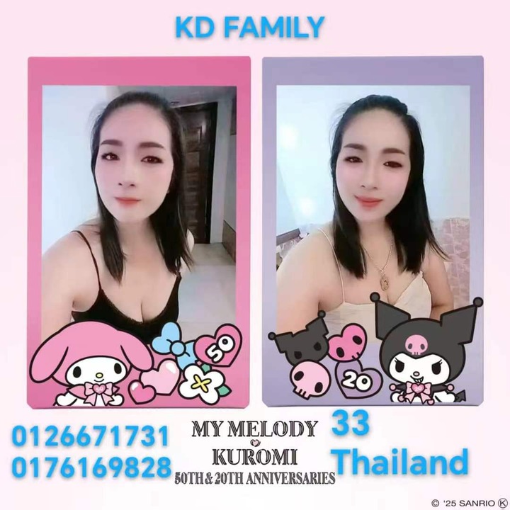 KD Family004.jpg
