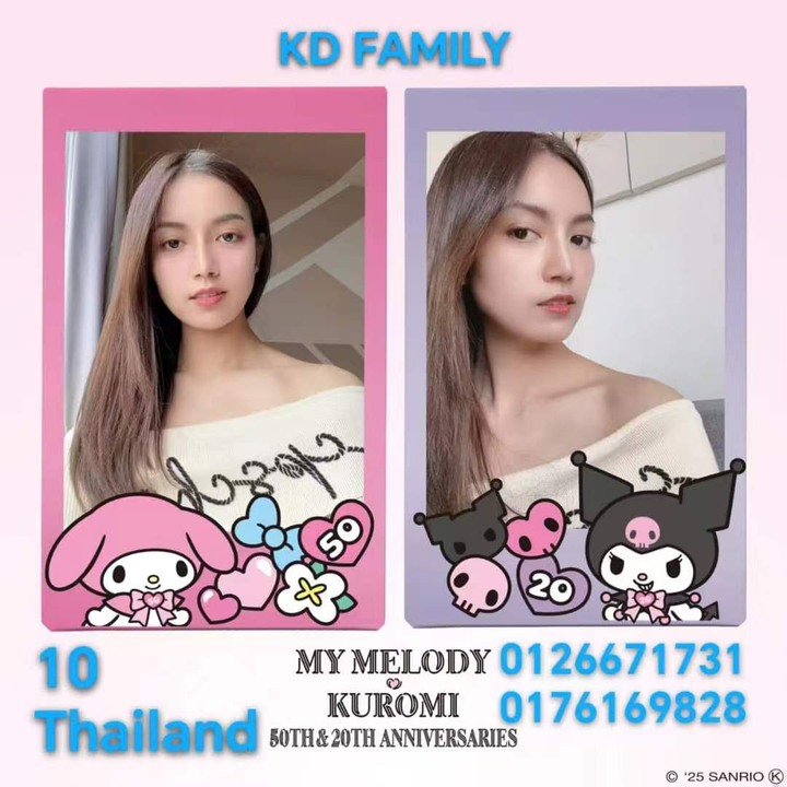 KD Family005.jpg