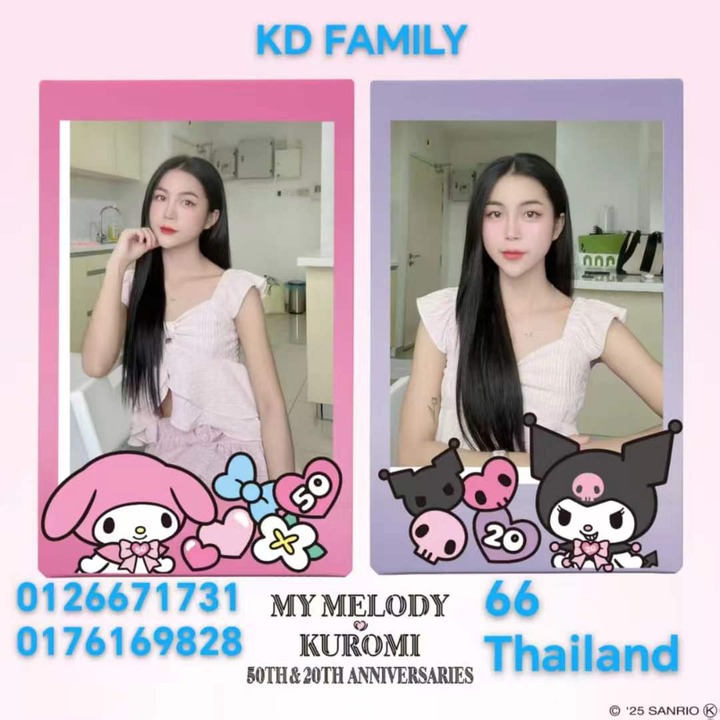KD Family008.jpg