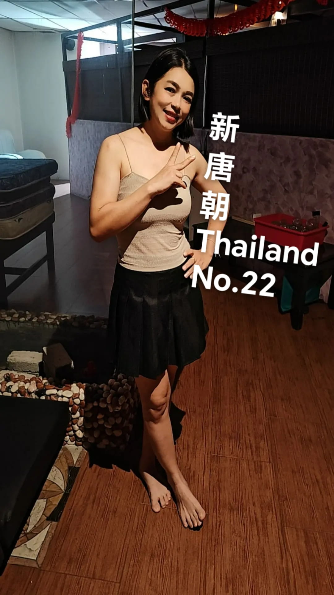 freecompress-甲洞新唐朝店长004.jpg