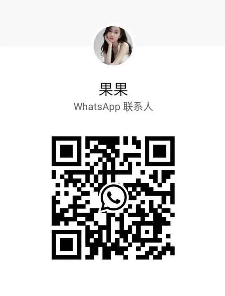 MontKiara住家果果WhatsApp.jpg