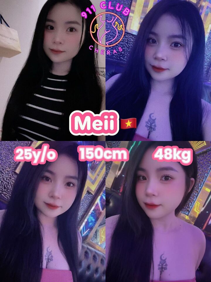 蕉赖911club009.jpg
