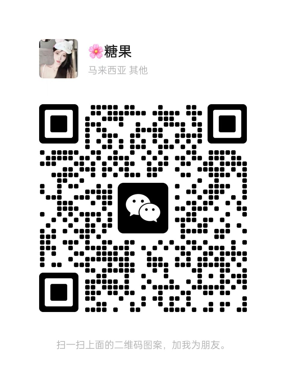 Htm御景泉小谈二维码.jpg