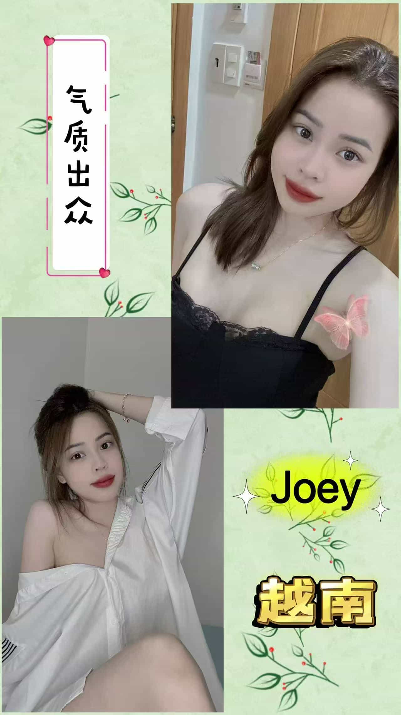 freecompress-古仔太子店长004.jpg