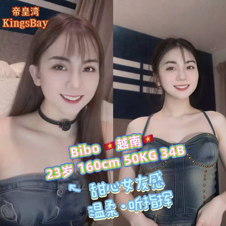 古仔帝皇湾001.jpg