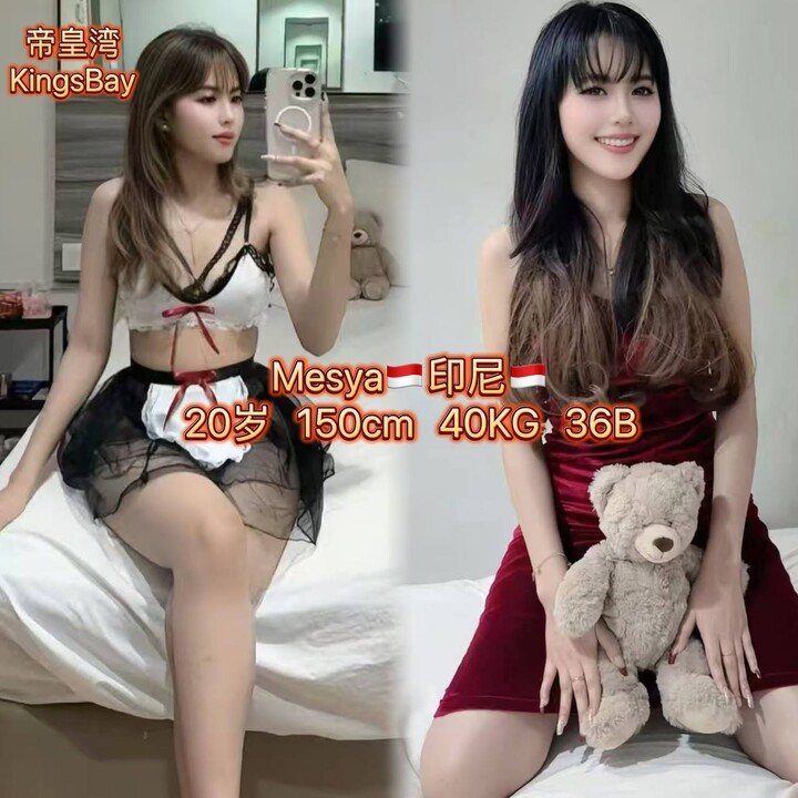 SP帝皇湾004.jpg