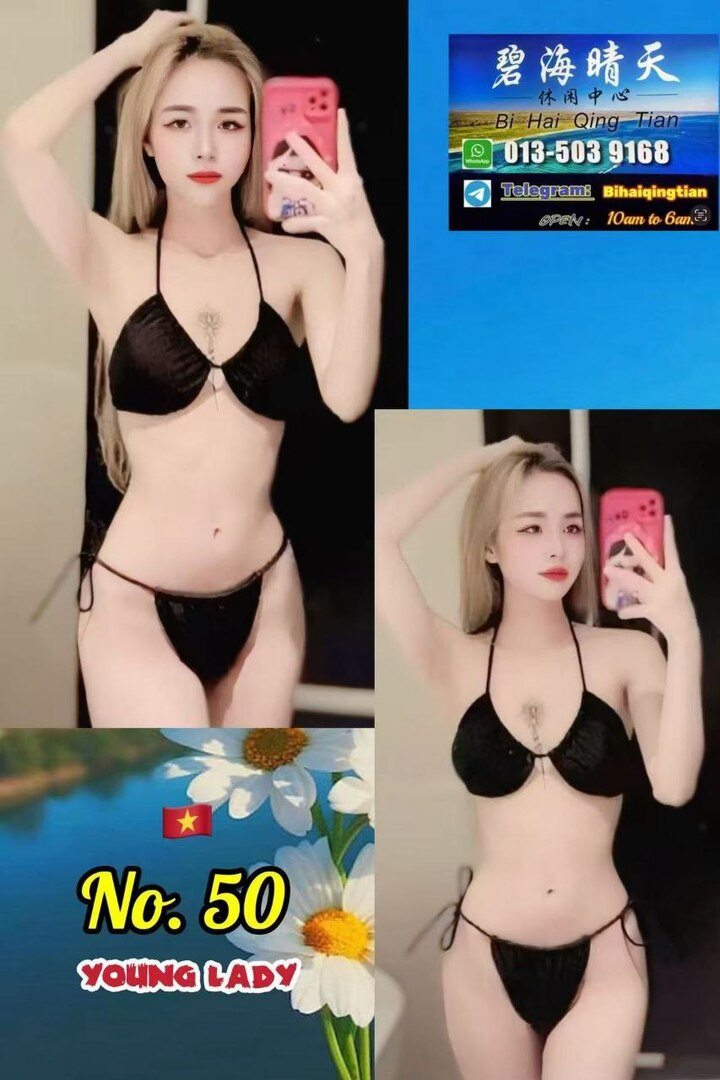 甲洞碧海晴天008.jpg