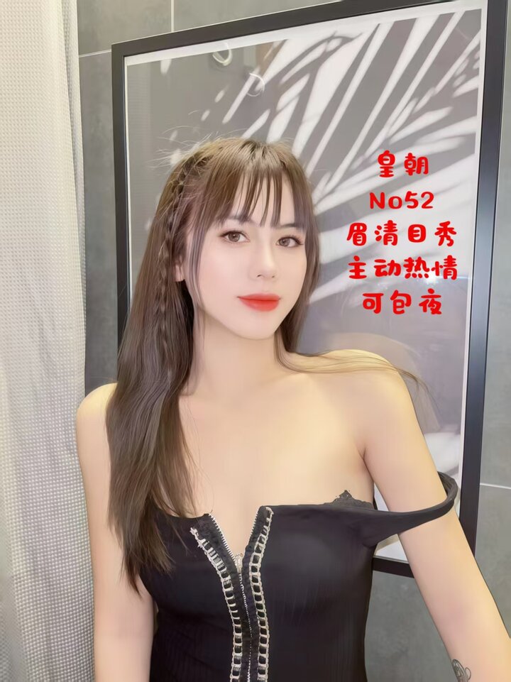 SP皇朝001.jpg