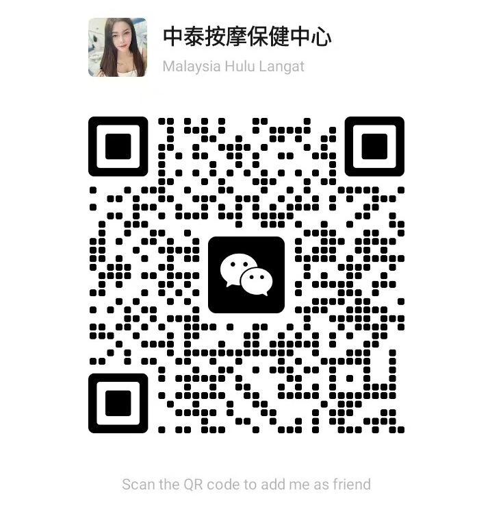 Mkt中泰微信二维码.jpg