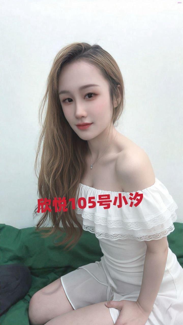 OUG欣悦 (5).jpg